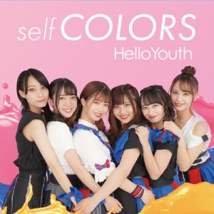 画像1: HelloYouth 1st mini album「self COLORS」 (1)